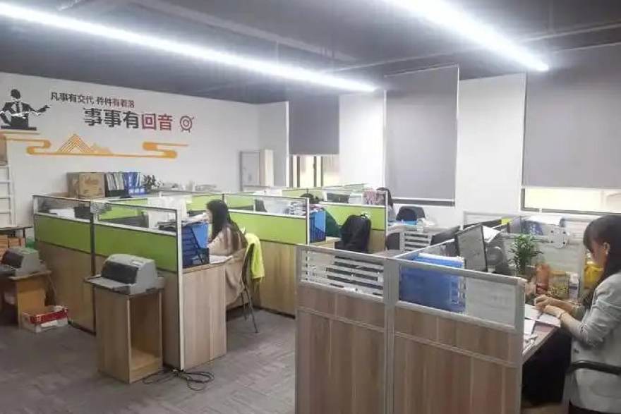 S16英雄联盟总决赛小组赛阶段对阵框架公布
